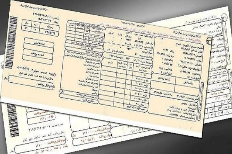 برق ادارات پر مصرف قطع شد